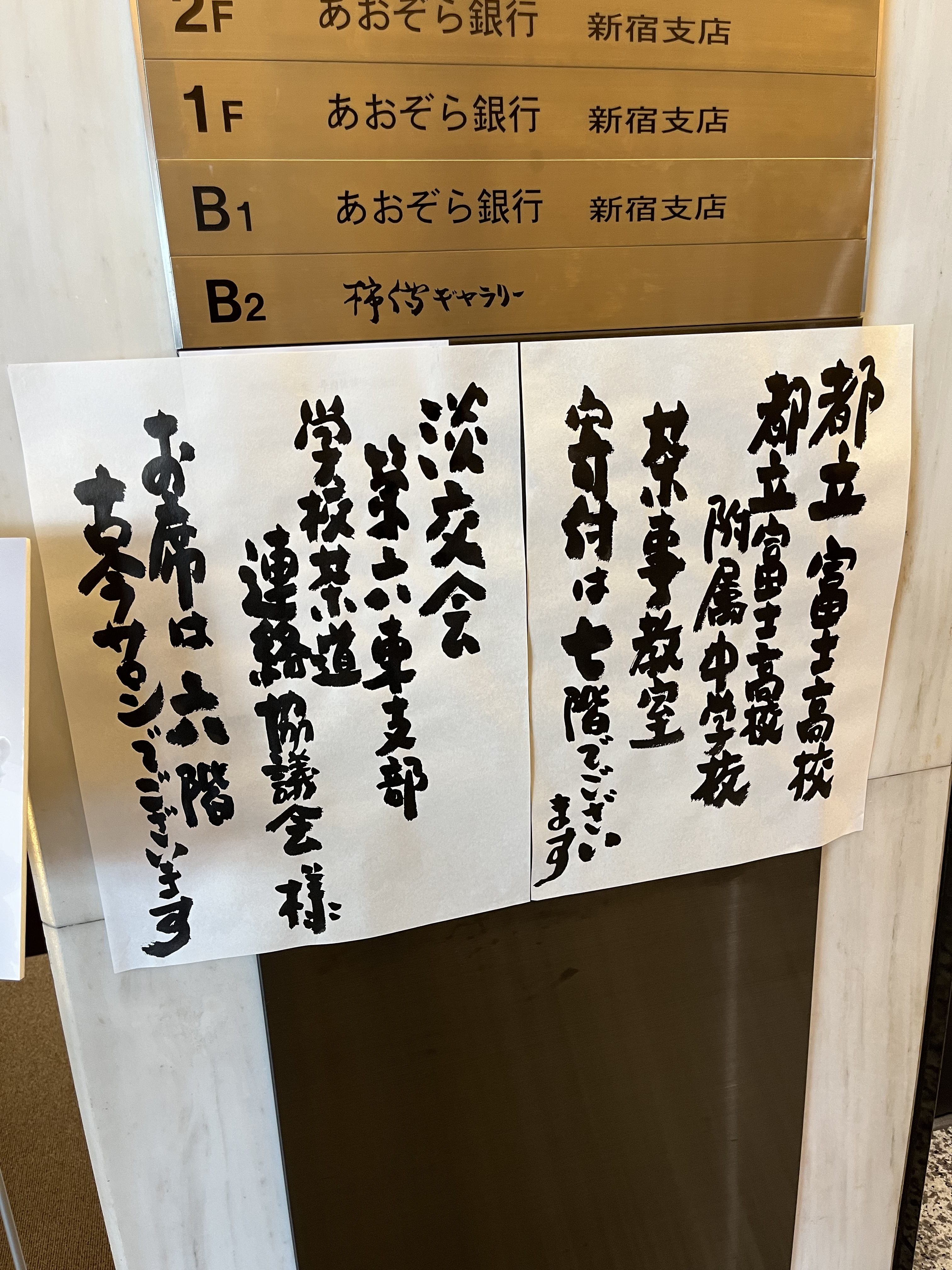 画像 -20220604-043823-a31ecac3